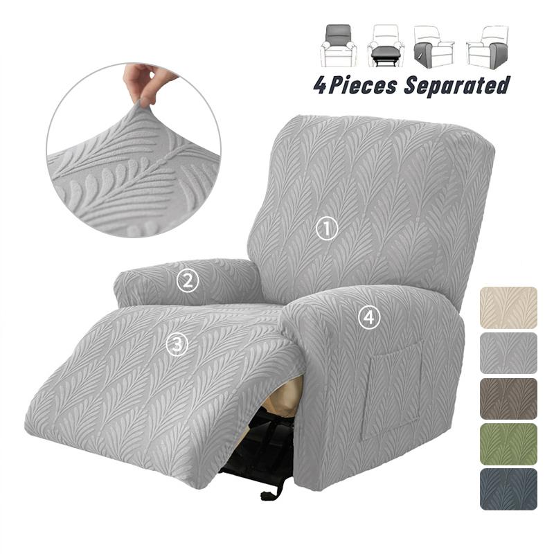 1 Seater Split Recliner Sofa Covers Jacquard Anti-dirty Chair Covers Leaves Relax Lounger Armchair Couch Cover for Living Room