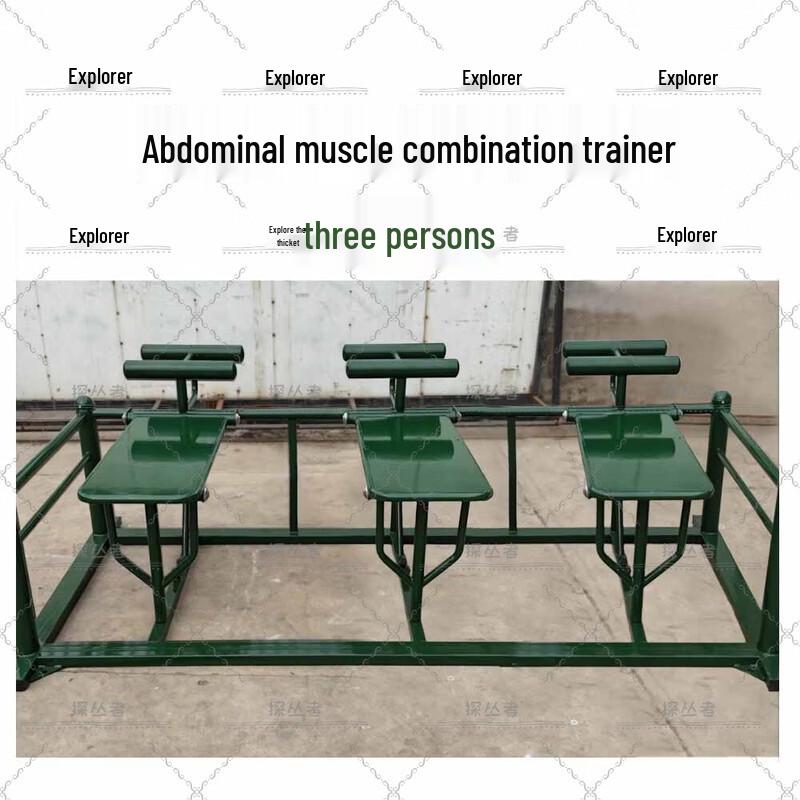 Explorer Outdoor 3-Person Fitness Station