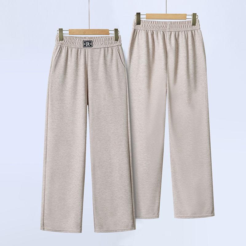 Pantalones de Cintura Alta Ajustados de Pierna Recta para Mujer - Estilo Holgado Drapeado Mom para Primavera y Otoño