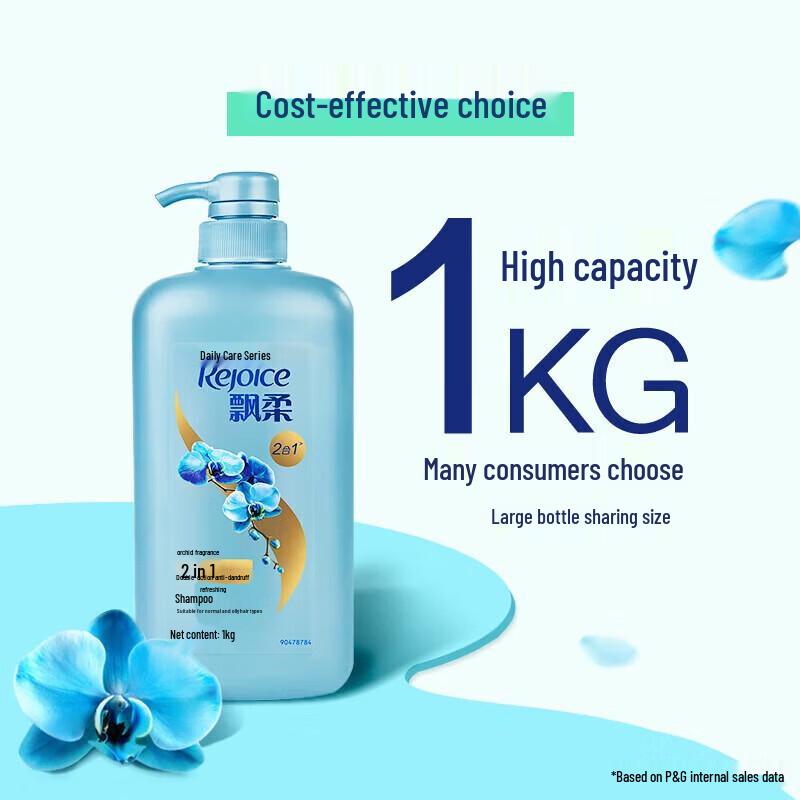 

Rejoice Anti-Dandruff Refreshing Shampoo Duo Pack (2x1KG)