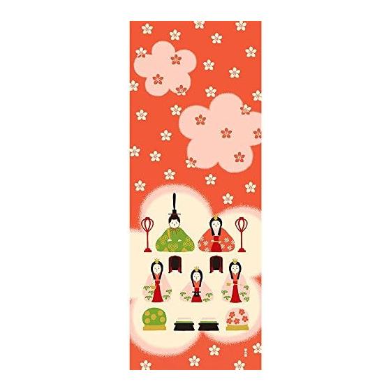Hamamonyo Tenugui Towel Nagomi Hina