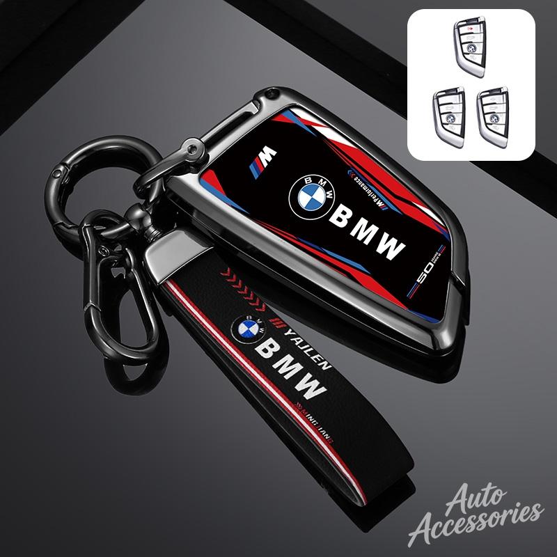 BOHQ2 Metal Leather Car Key Case Cover Protect Shell For BMW 1 3 5 Series F20 F30 G20 F31 F34 F10 G30 F11 X3 F25 X4 I3 M3 M4 Keychain