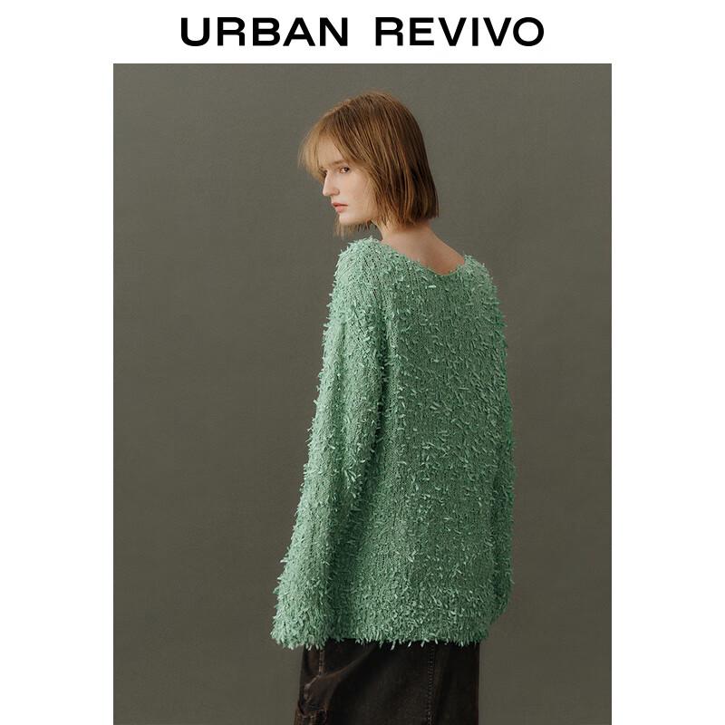 UR Sweter z frędzlami, luźny splot, Wiosna 2024