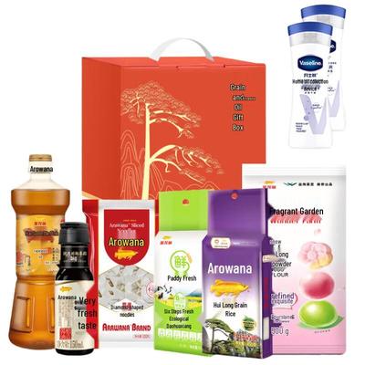 Vaseline Intensive Care Body Lotion & Arowana Gift Set