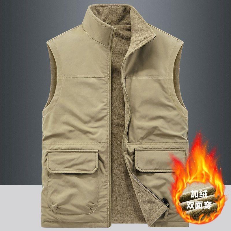 Men's Reversible Fleece Lined Workwear Zip Up Vest