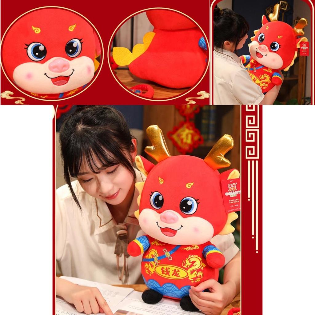 Dragon Year Mascot Plush Toy Good Luck Charm For Chinese New Year Wholesale Activity Gift
