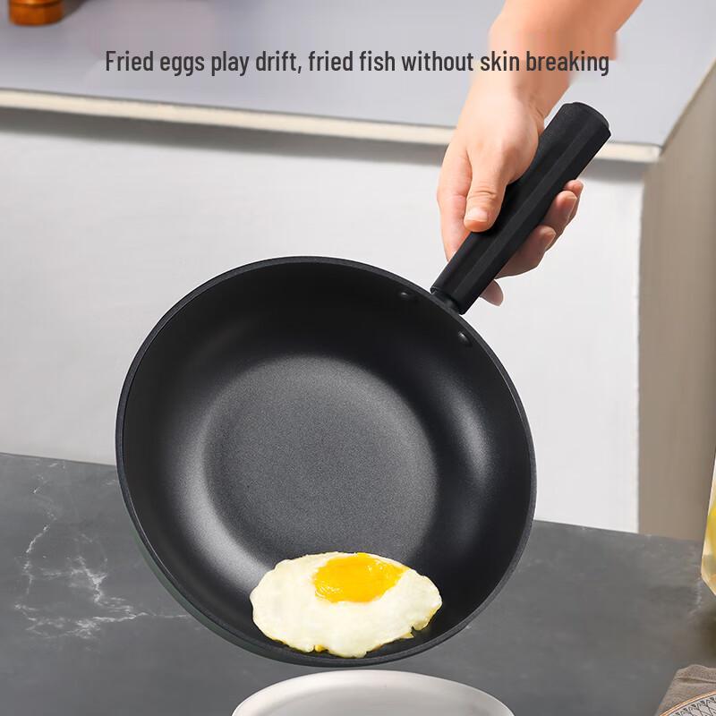 Jingdong Zaizao Non-stick Wok with Steamer