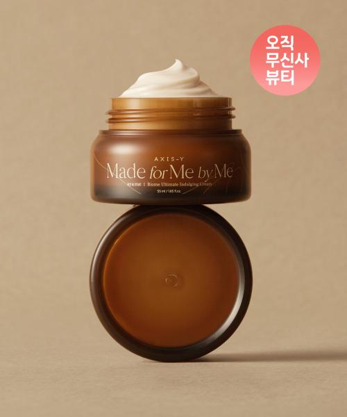 Axis-Y Biome Ultimate Indulge Cream 55ml NONE