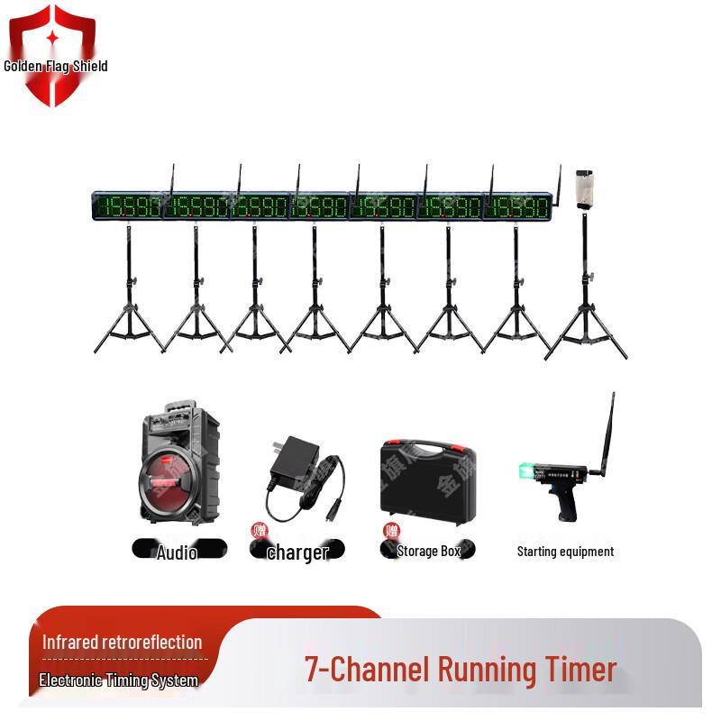 Golden Flag Shield Athletic Performance Timing & Assessment System