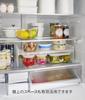 Yamazaki Jitsugyo 8065 Telescopic Refrigerator Storage Rack, White, Approximately W30-45.5 X D20 X H12.6cm, Tower, Width and Height Adjustable,