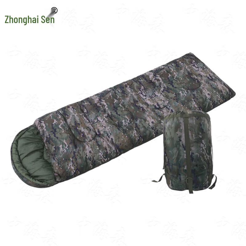 Zhonghaisen Thickened Cotton Envelope Sleeping Bag