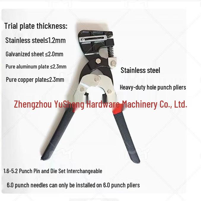 Heavy Duty Industrial Metal Punch Pliers – Round Hole Punching Tool