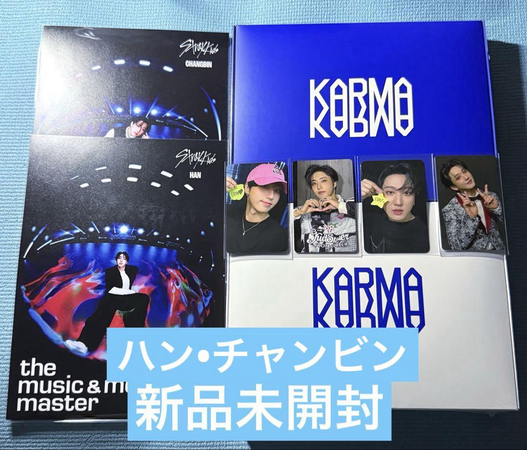 

[USED] Stray Kids KARMA HMV WITHMUU Bonus Han Changbin
