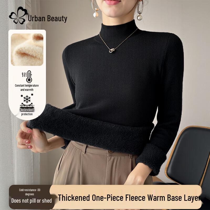 Women's Fleece-Lined Half-High Collar Pullover