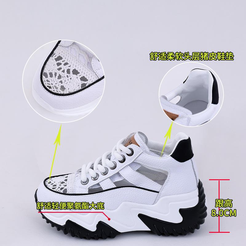 Leather Sandals Women's 2025 Summer New Women's Flat-bottomed Comfortable Retro High-top Fashion Platform Beach Women's Shoes