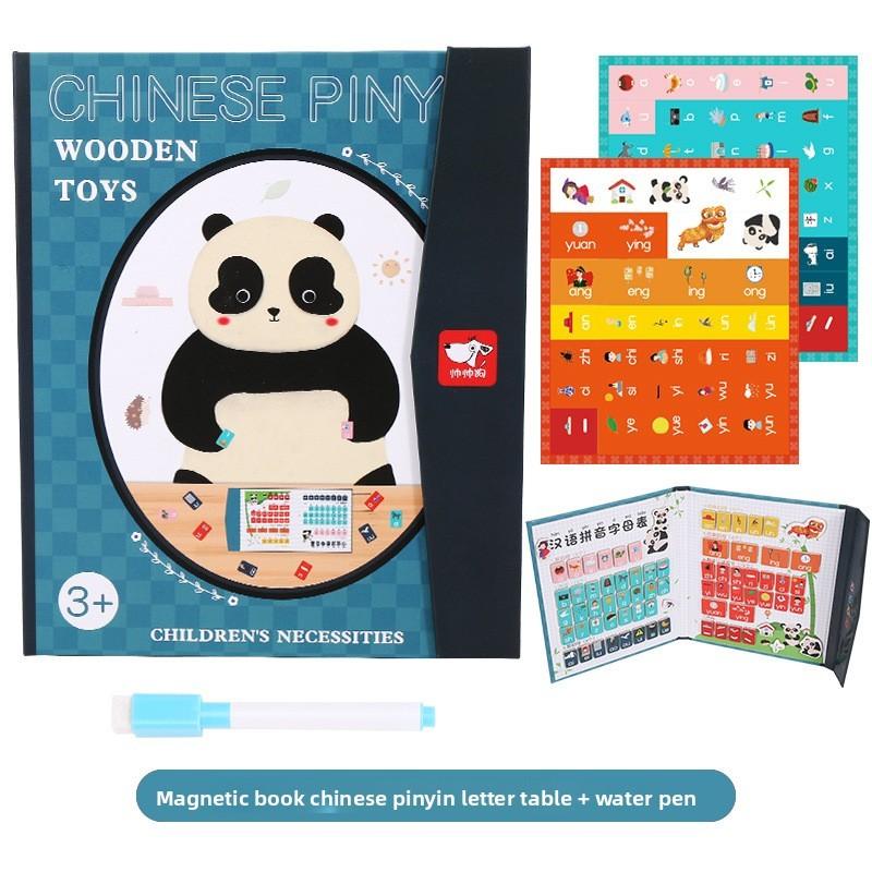 Chinese Wooden Pinyin Alphabet Puzzle Panda Book Magnetic Letters Kids Learning