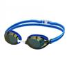Speedo Childrens/Kids Vanquisher 3.0 Goggles