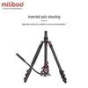 Miliboo MUFP Carbon Fiber Tripod with 801II Fluid Head