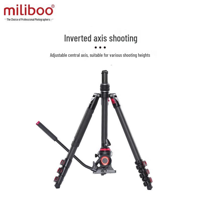 Miliboo MUFP Carbon Fiber Tripod with 801II Fluid Head