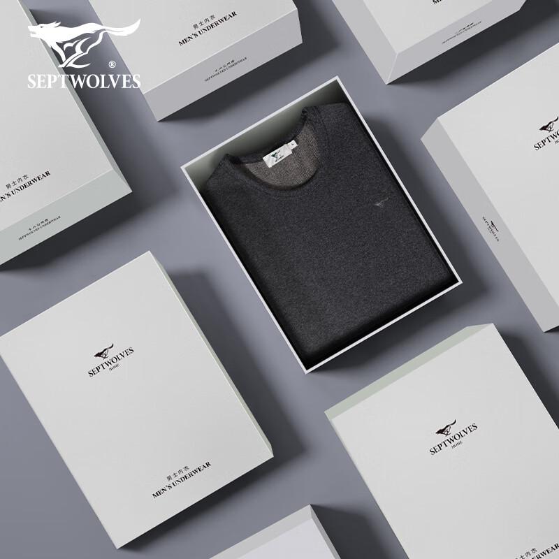 Septwolves Men's Mulberry Silk Fleece-Lined Thermal Underwear Set