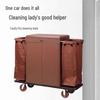 Beifu Industrial Double-Sided Linen Service Cart