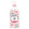Lux Botanický ovocný kyselý bublinkový sprchový gel, Třešňový květ