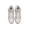 Nike Dunk High 1985 Barely Rose Unisex Sneakers