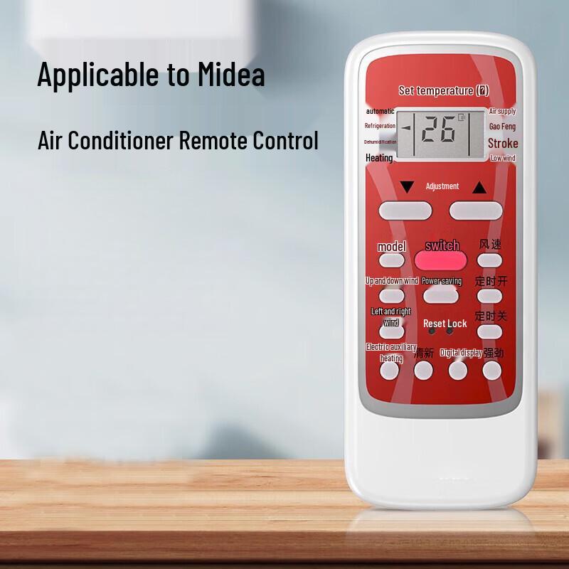 Yuanzu Remote Control for Midea Series (3-Pack)