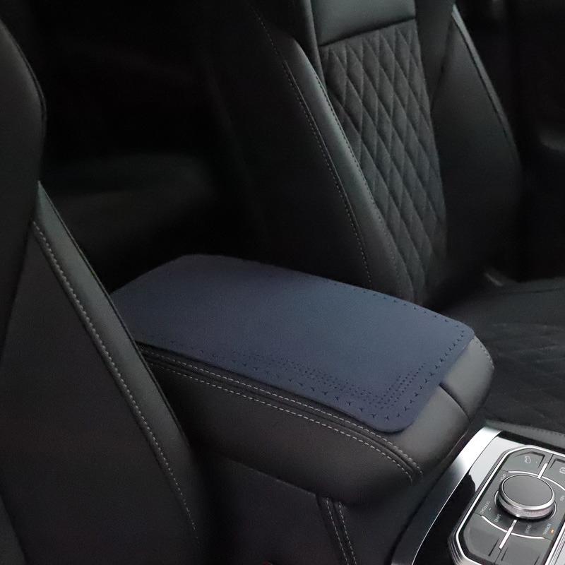 Wildleder Auto Armlehnenmatte Universal Innenraum Auto Armlehnenbox Matten Staubdicht Wasserdicht Kissenbezug Armlehnenschutz
