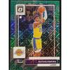 Used [SP] Rui Hachimura Rui Hachimura Choice Dragon