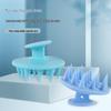 Silicone Shampoo Brush for Hair Washing and Care - Smooth Hair Massage Comb