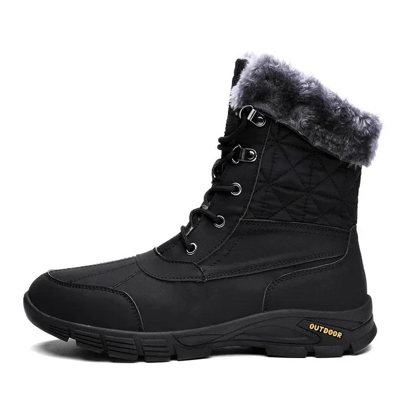 fashion Men's High-end Snow Boots  Winter Fashion Plush Insulation Anti Slip Waterproof Wear-resistant Cotton Shoes Outdoor Vacation 202