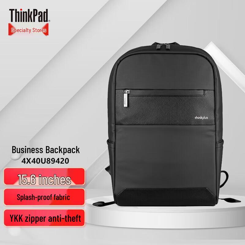 Lenovo 15.6-inch Business Casual Laptop Backpack