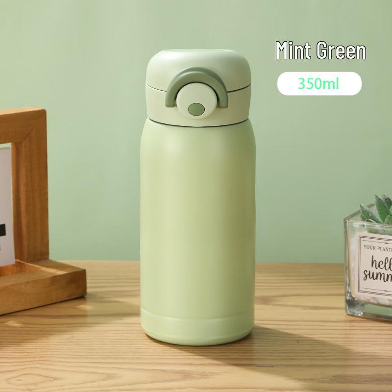 MRSIKEY Mini Insulated Glass Lined Bottle