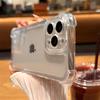 Applicable To IPhone16promax Mobile Phone Case Transparent Four Corners Anti-fall Apple 15/14 High-end Sense 13plus