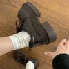 Plattformsko i lær for kvinner Chunky Loafers 7 cm hæl Japansk Koreansk Stil Rund Tå PU Oxford Svart Brun