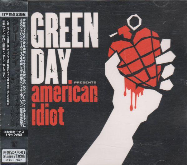 CD GREEN DAY American Idiot WPCR121067 Reprise Records 2005 Japan Rock Used
