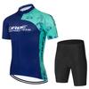 Jersey Cycling Shoes Man Cycling Uniforms for Men Clothing Men's Sports Set Mountain Bike Jerseys Bycicle Bicycle Mtb Shirt