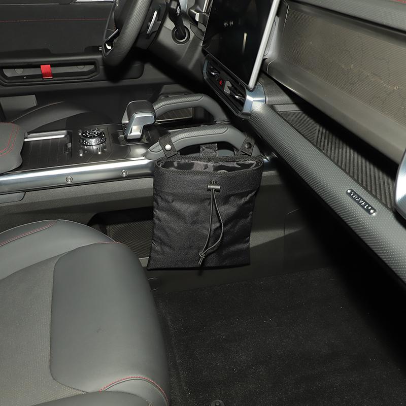 Car Co-pilot Multifunctional Storage Bag Gear Shift Organizer Pocket Stowing Tidying Car Accessories