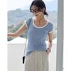 Demana Elegant U-Neck Sleeveless Knit Top