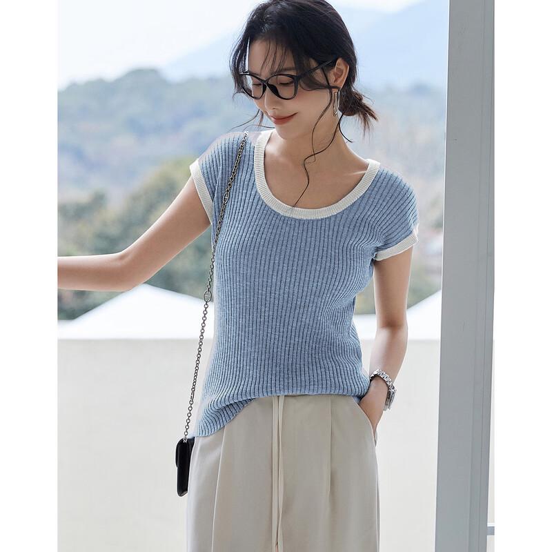 Demana Elegant U-Neck Sleeveless Knit Top