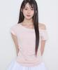 ILLIGO Saeso Floral One-Shoulder Shirred Top Pink