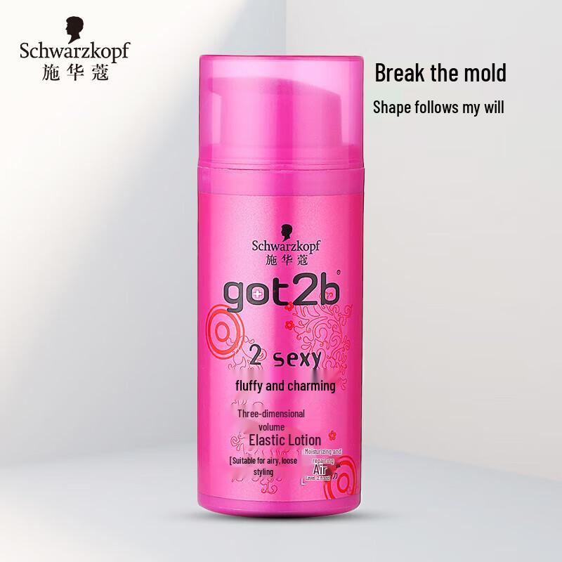 Schwarzkopf Hair Styling Products