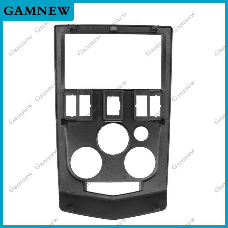 7 Inch 2Din Car Frame Radio Panel For RENAULT Logan 2004-2007,Tondar 90 2007  / DACIA Logan 2004-2008 Dash Kit