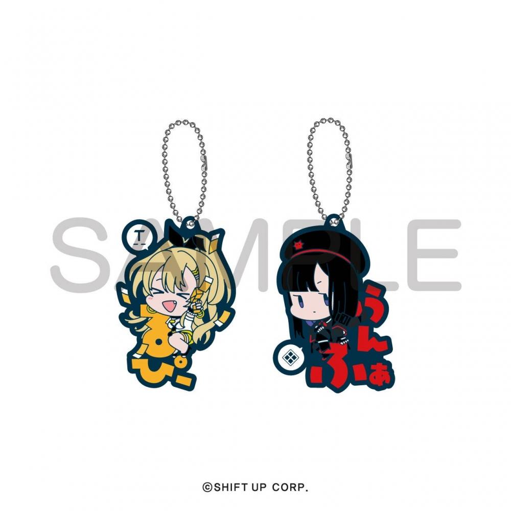 Goddess Of Victory  Nikke Goddess Of Victory  Nikke  Name Pitanko Rubber Mascot Vol. 4  1box  10pcs 