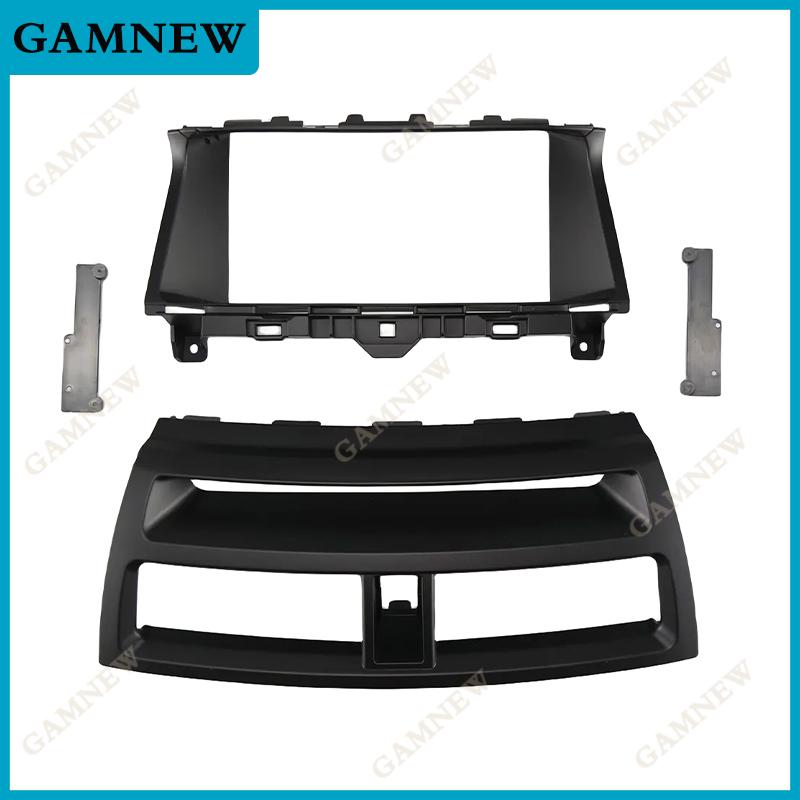 9 Inch Car Frame Fascia Adapter Canbus Box Android Fitting Panel Kit For Honda Accord 8 8TH Crosstour 2008-2012