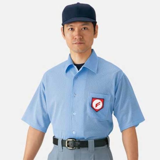 

MIZUNO High School Baseball Umpire Short Sleeve Powder Blue Shirt, 52HU2418O,