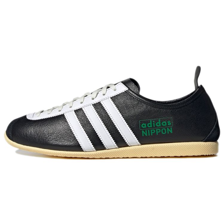 

Adidas Nippon OG Black Green Мужские кроссовки Core-Black Footwear-White FW3303