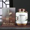 Jingdezhen Ceramic Wine Bottles - High-End Empty Gift Box, Sealed Long-Term Storage, 3 Jin & 5 Jin Sizes for Home Wine Storage.