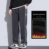 Men's Fleece-Lined Wide-Leg Sweatpants, Winter Sports Casual Pants for Spring/Autumn 2025